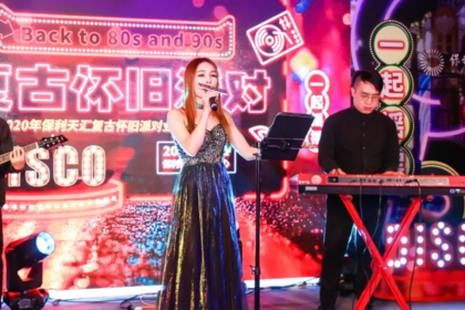 2026企业年会没思路？创意年会主题合集奉上