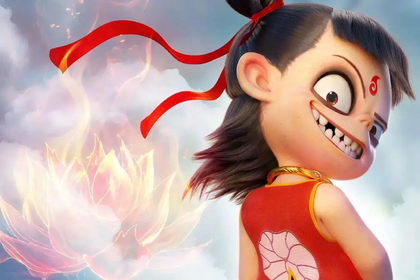 哪吒之魔童闹海