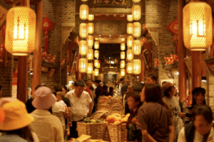 元旦3日｜大唐不夜城 /河头老街の天津全景-唐山宴-滦州古城-意风区-五大道-古文化街-瓷房子-摩天轮 精品纯玩团 [