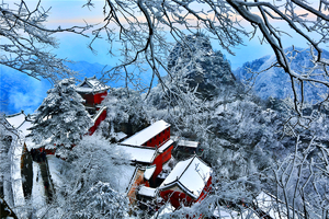 元旦3天｜武当山｜走进金庸笔下的武侠世界武当山の武当一梦绝美夜景-精彩演出