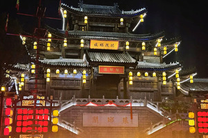 元旦3天｜连云港｜江苏版里约热内卢の海上云台-羊山岛-琅琊古城-连云老街-淄博海岱楼-八大局