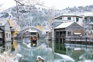 12.31-1.1｜古北水镇跨年1.5天｜【仅此一期】跨年音乐会-跨年无人机-长城点亮-夜光舞龙；黑龙潭冰雪风铃节