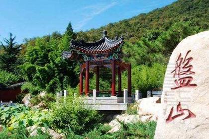 【早知有盘山，何必下江南】1日主题团建