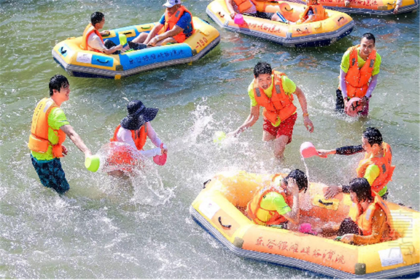 【高山漂流，清凉一夏】乐谷银滩1日团建