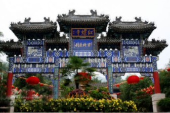 【红螺寺祈福+真人CS对战】勇往直前 绝美风景