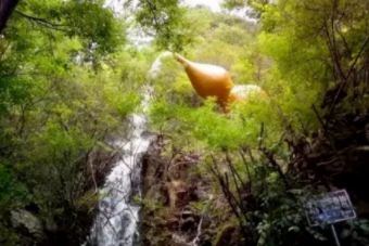 【清泉山+竹筏+河道漂流】夏季就该这么玩