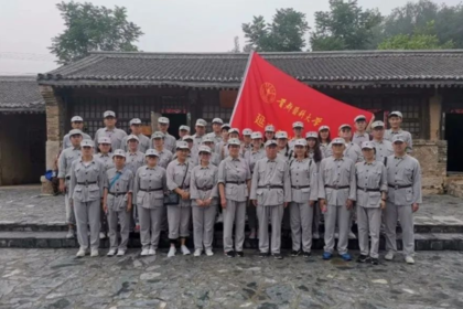 昌延联合政府（一日行程）