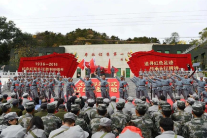 平北红色第一村（一日行程）