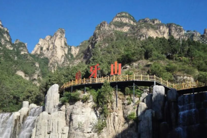 狼牙山五勇士陈列馆