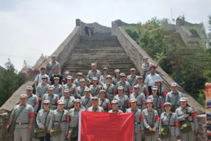 长城红馆参观体验活动