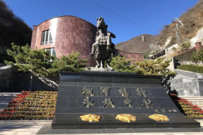 铁军纪念馆（二日行程）