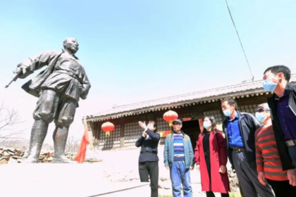 昌延联合政府旧址（二日行程）