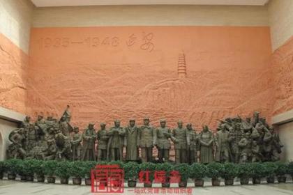 延安革命纪念馆