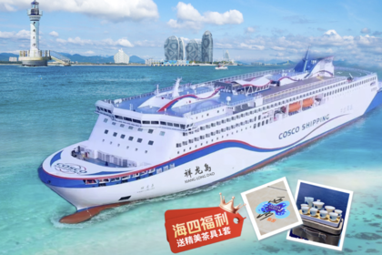 西沙祥龙岛号4天3晚深度游