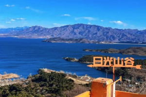 1日｜日光山谷｜青洞山三教寺の180度观景北京的海-新人友好/不用早起