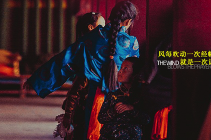 不止于甘南| 小众深度7天6晚丨 2-5人小团