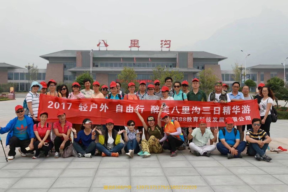 E~_%NAR2$E6ZG(FOR~FISYF