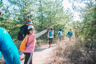 微信图片_20190925134010