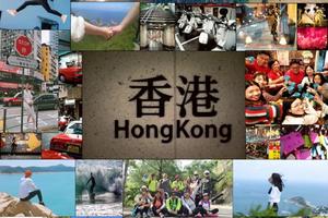 【清明-香港深圳】4月4日晚-7日早麦理浩径，深圳东西冲，一半山景一半海景，让人流连忘返，叹为观止（动卧车）