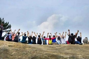 【周六登山特价99元】9月6日团风接天山+大崎山登山徒步