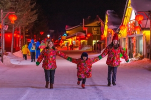 【亲子营-东北】1月30日/2月7日两期：带你“趣”旅行·冬季企划—畅游白色星球