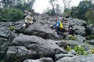 【周日-登山】11月16日阳新船底顶-南岩七峰山 单日登山