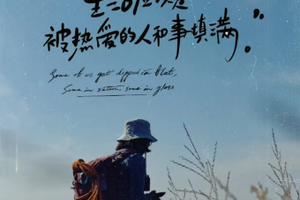 周日-攀爬】独家线路1月18日秋风岩户外爬山