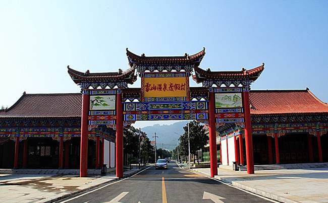 黄石大冶小雷山风景区