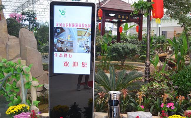 黄石大冶龙凤山生态园度假村拓展基地