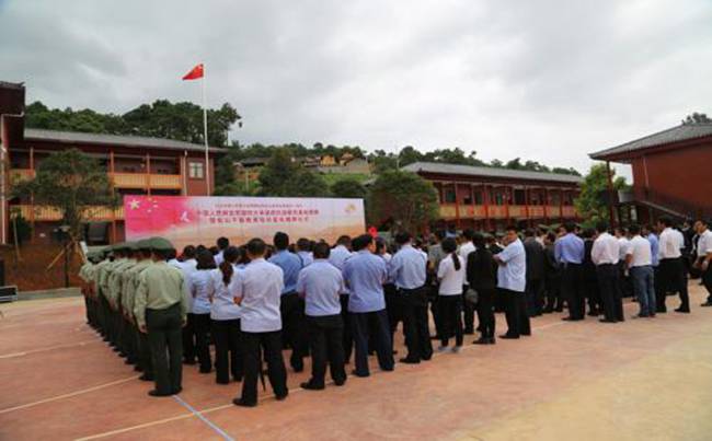 襄阳市国防教育基地