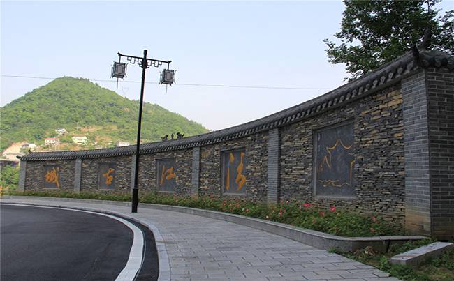 清江古城拓展训练基地