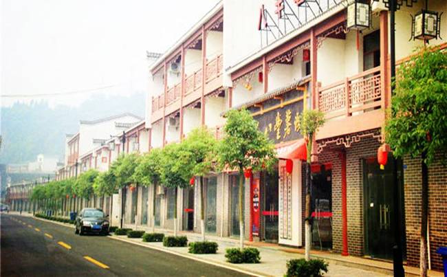 清江古城拓展训练基地