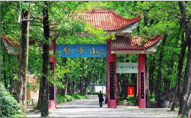 孝感双峰山拓展基地