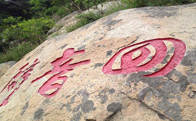 孝感双峰山拓展基地