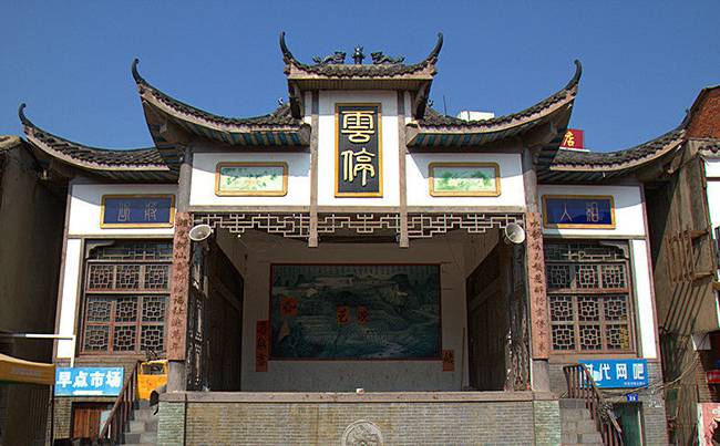 梁子湖生态旅游度假区