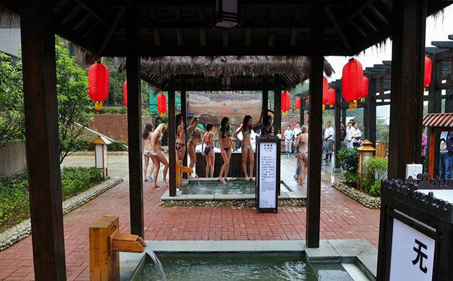 咸宁三江温泉度假区