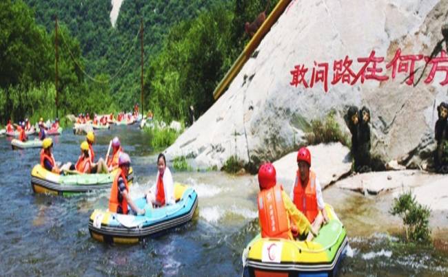 随州西游记漂流拓展基地