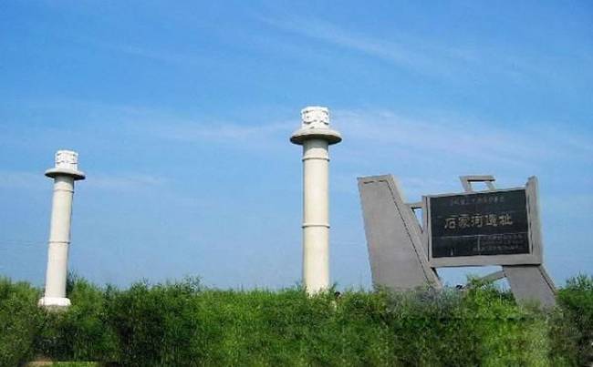 天门石家河拓展基地