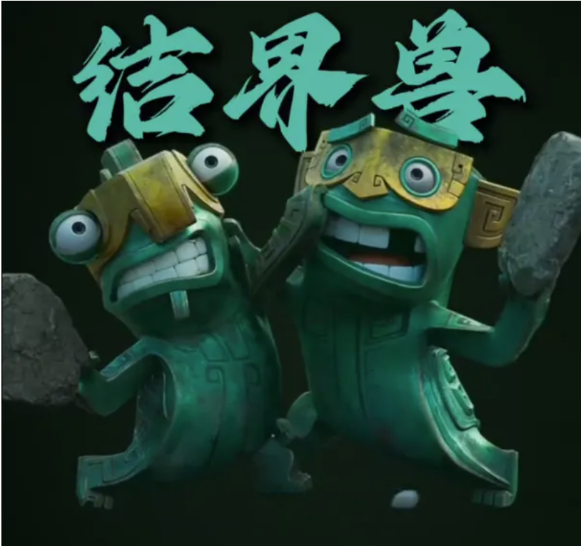 微信图片_20250221080647.png