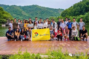 [04.25/04.26 周末连发]玉渡山一日休闲行摄活动