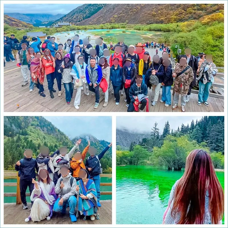 情定甘南九寨.jpg