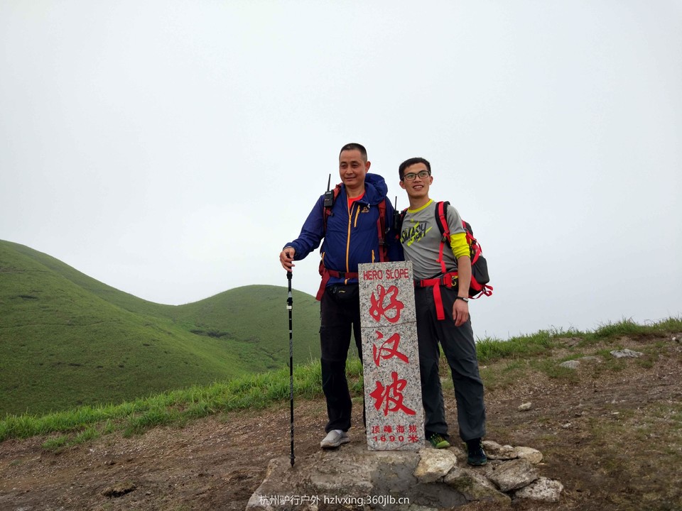 IMG_20170506_150121_HDR