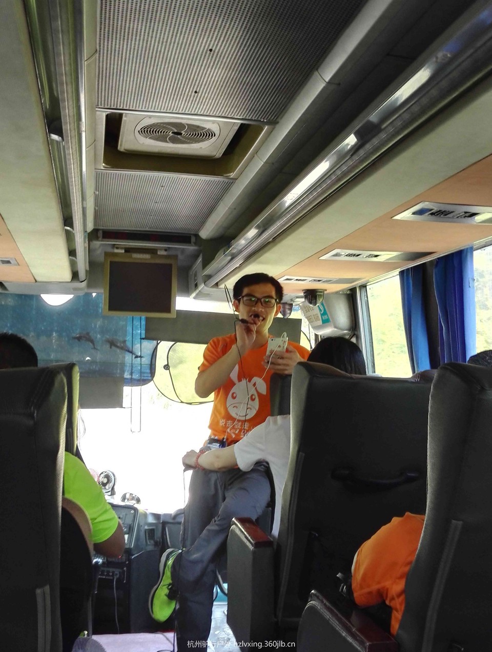 mmexport1500814688055