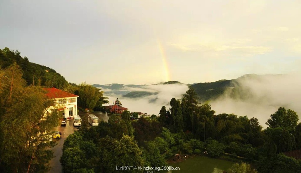 mmexport1502719500626