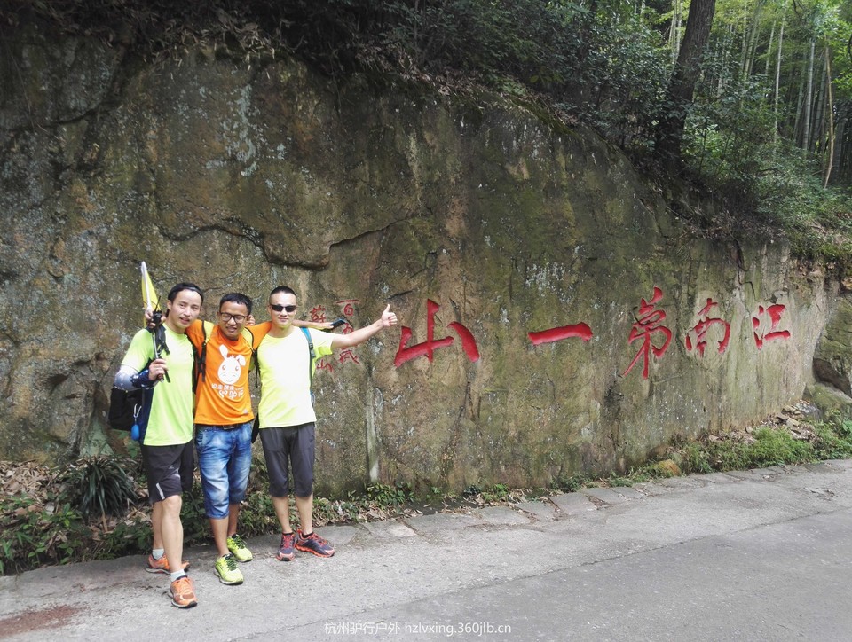 mmexport1502719672322