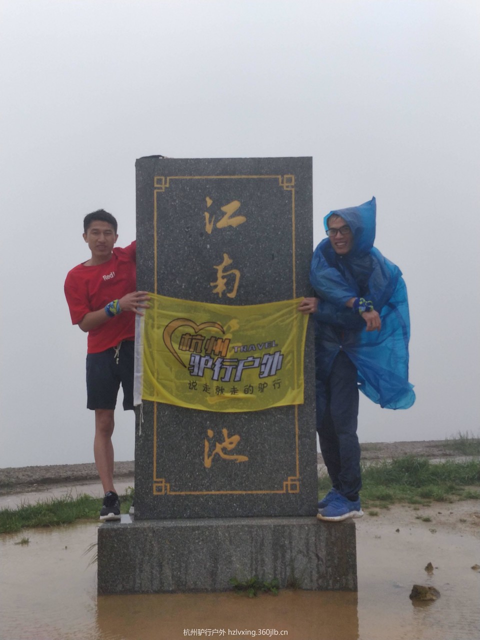 mmexport1527423424804