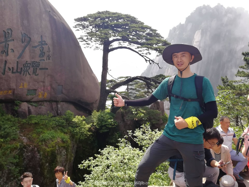 mmexport1528700538807