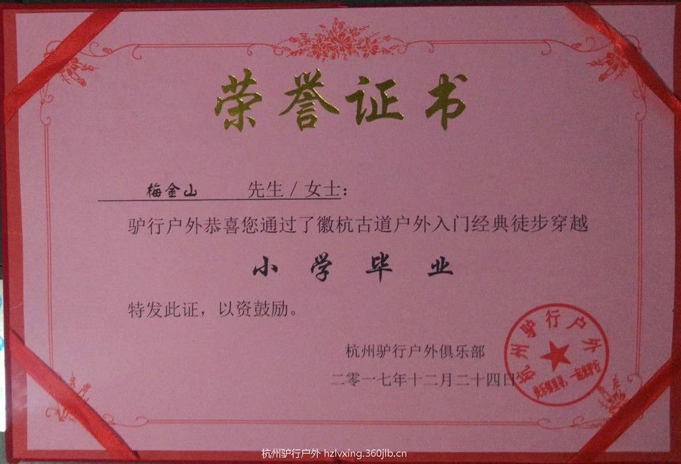 mmexport1528805991154