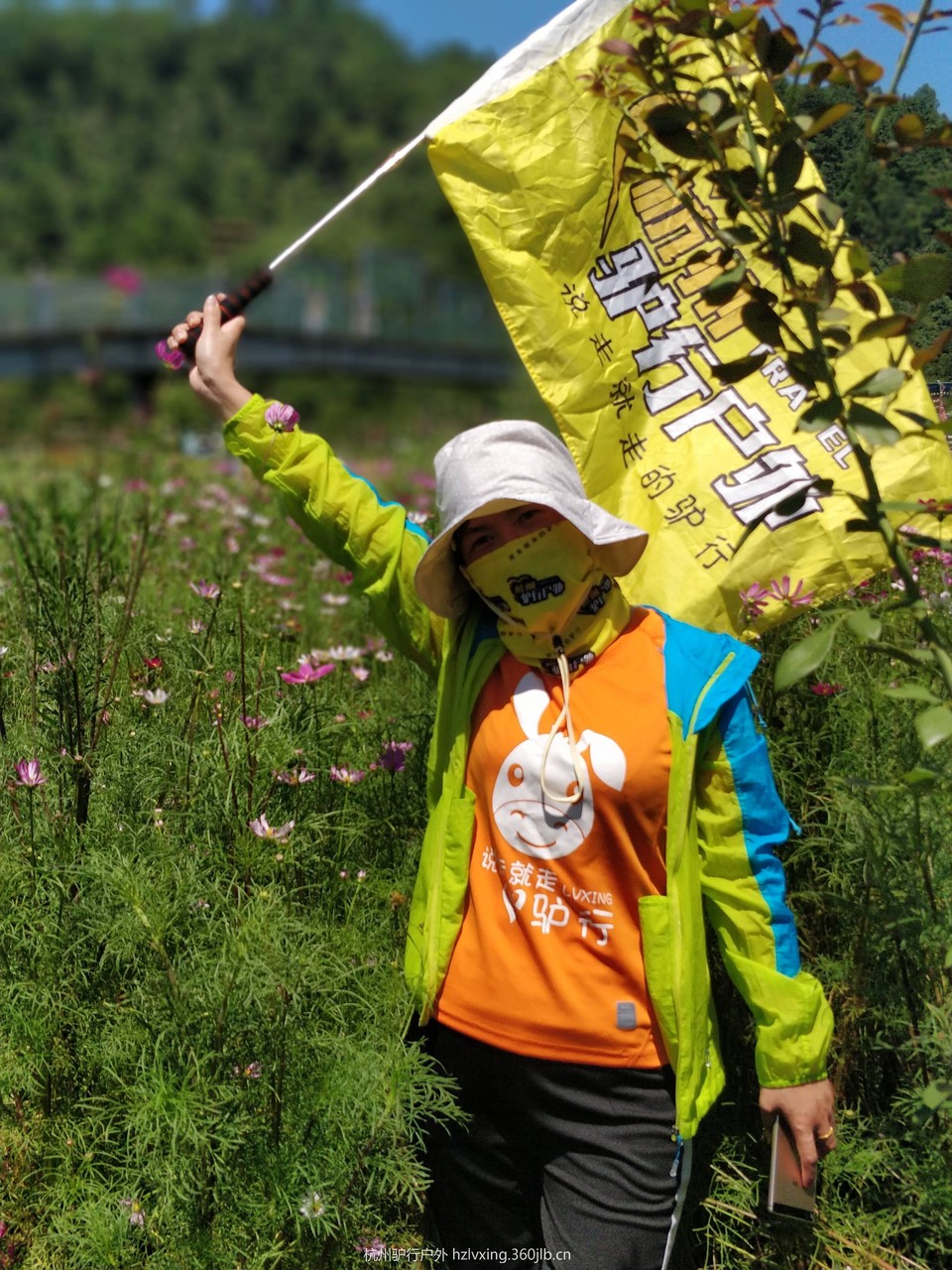 微信图片_20180811234449