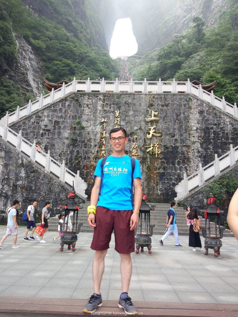 微信图片_20180811235854